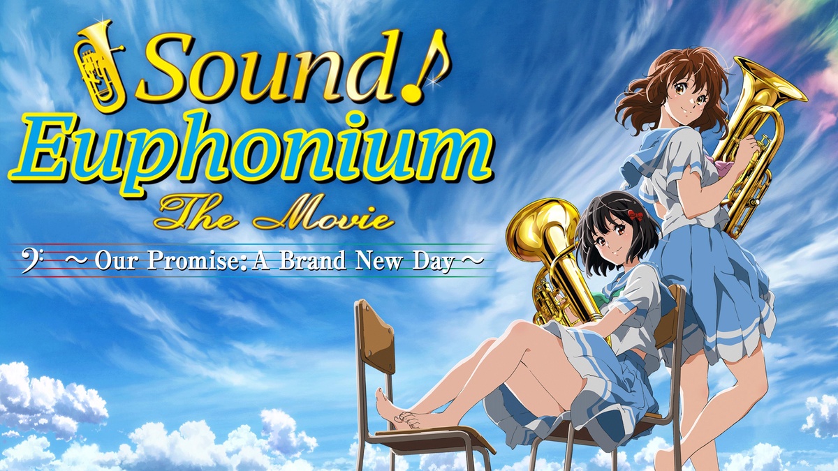 Sound! Euphonium (Movies) en Español (Castellano) - Crunchyroll