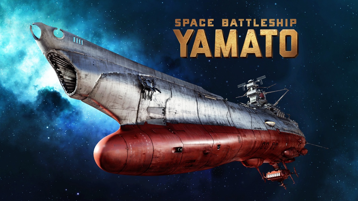 Space Battleship Yamato en Español (Castellano) - Crunchyroll