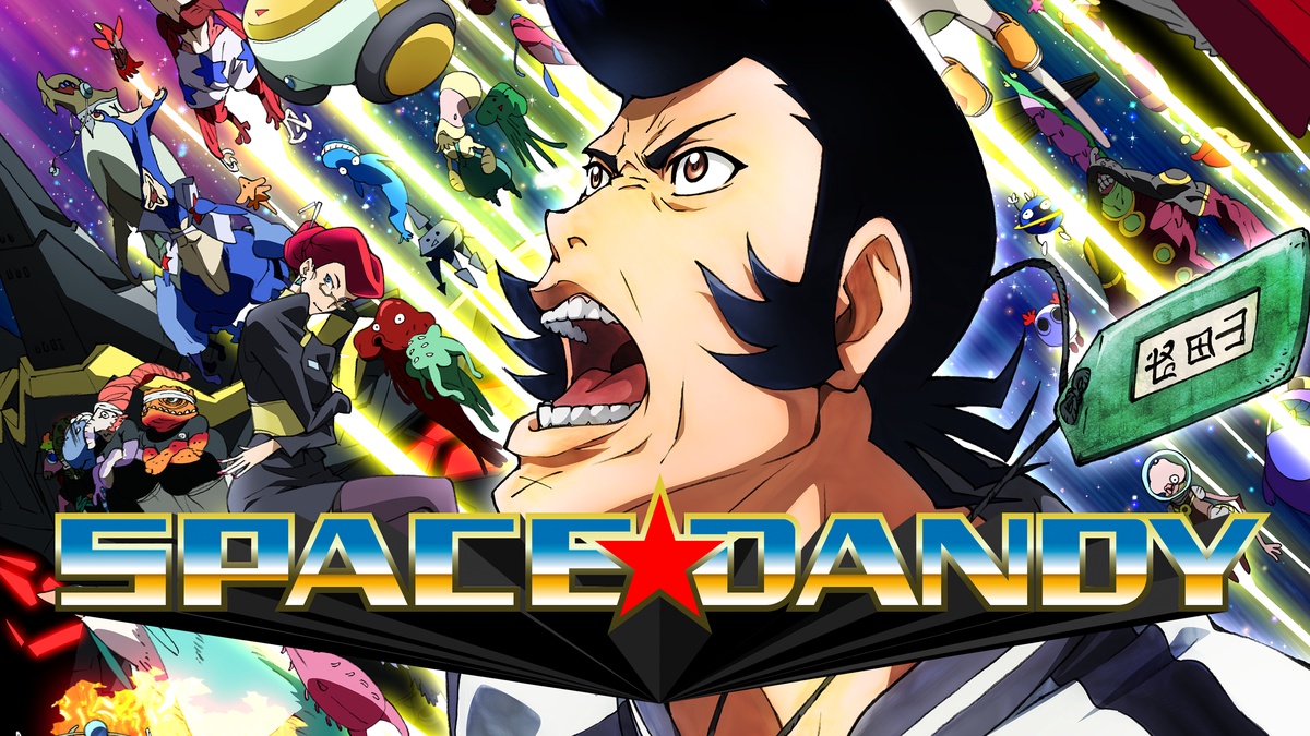 Space Dandy en Español (Castellano) - Crunchyroll