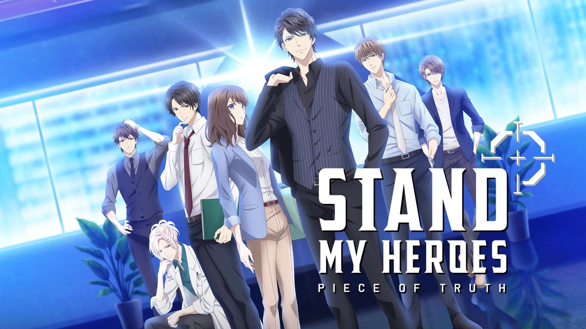 Stand My Heroes: Piece of Truth en Español (Castellano) - Crunchyroll