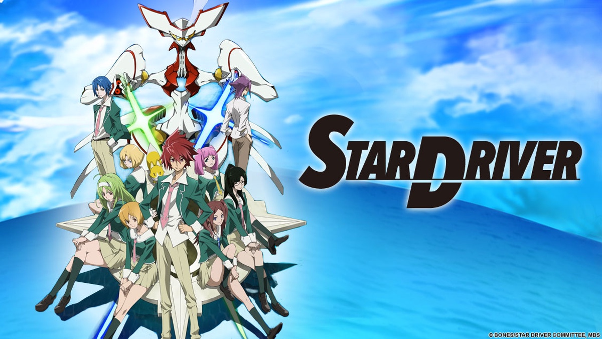 Star Driver en Español (Castellano) - Crunchyroll