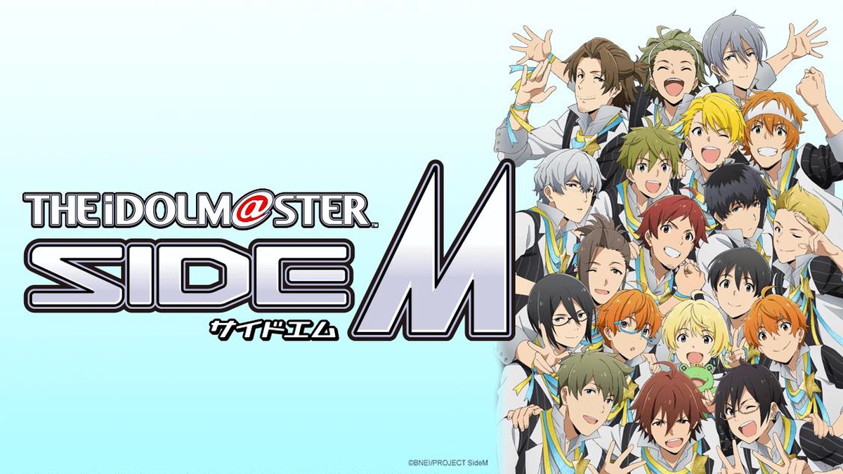 THE IDOLM@STER Side M en Español (Castellano) - Crunchyroll