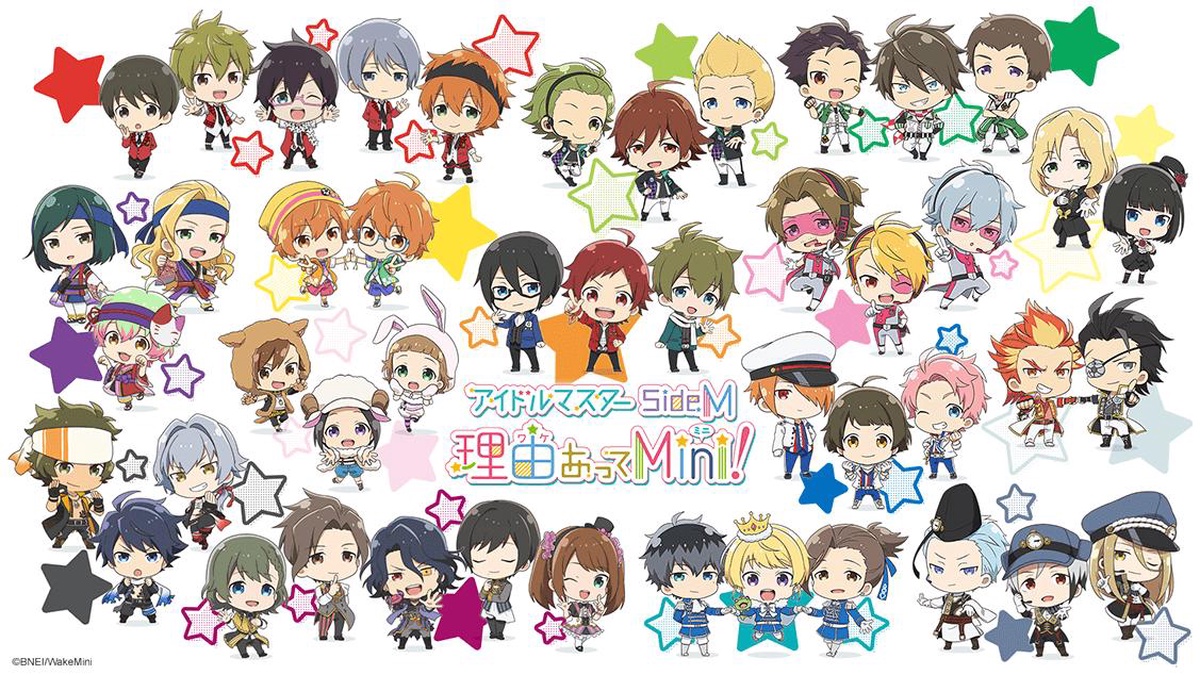 THE IDOLM@STER SideM　Wakeatte Mini! en Español (Castellano) - Crunchyroll