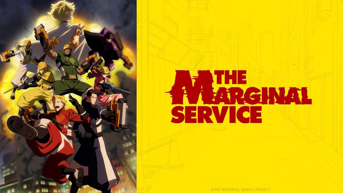 THE MARGINAL SERVICE en Español (Castellano) - Crunchyroll