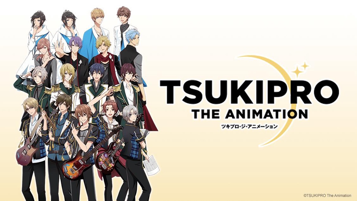 TSUKIPRO THE ANIMATION en Español (Castellano) - Crunchyroll