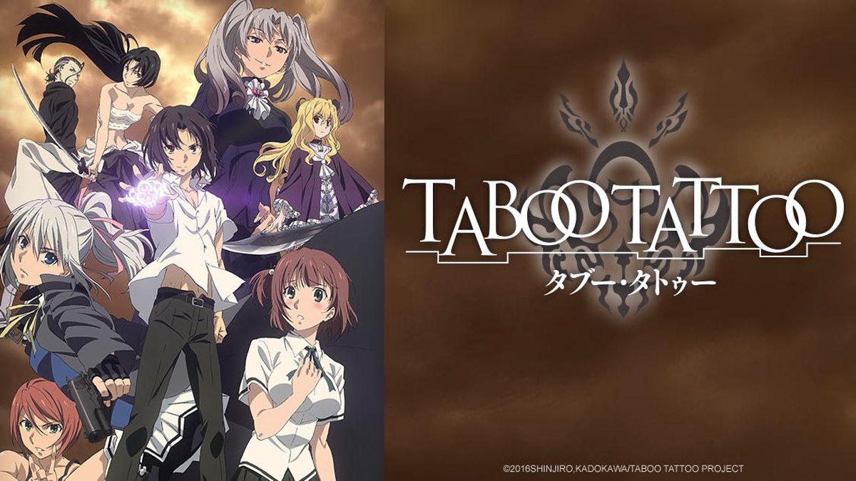 Taboo Tattoo en Español (Castellano) - Crunchyroll