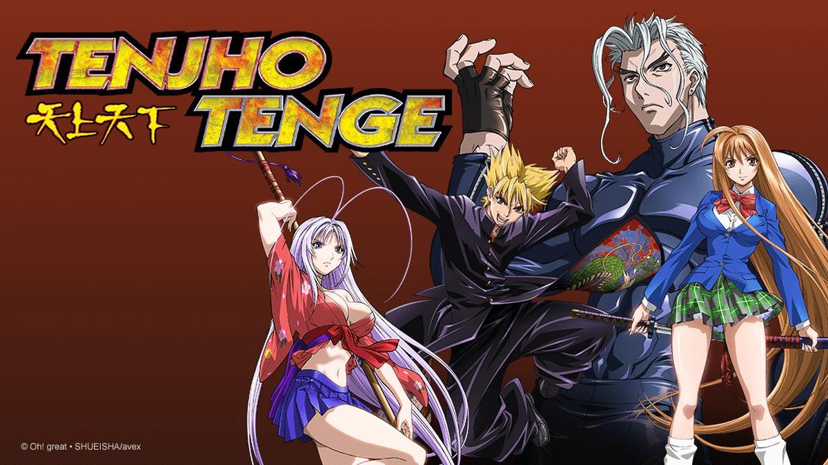 Tenjho Tenge en Español (Castellano) - Crunchyroll