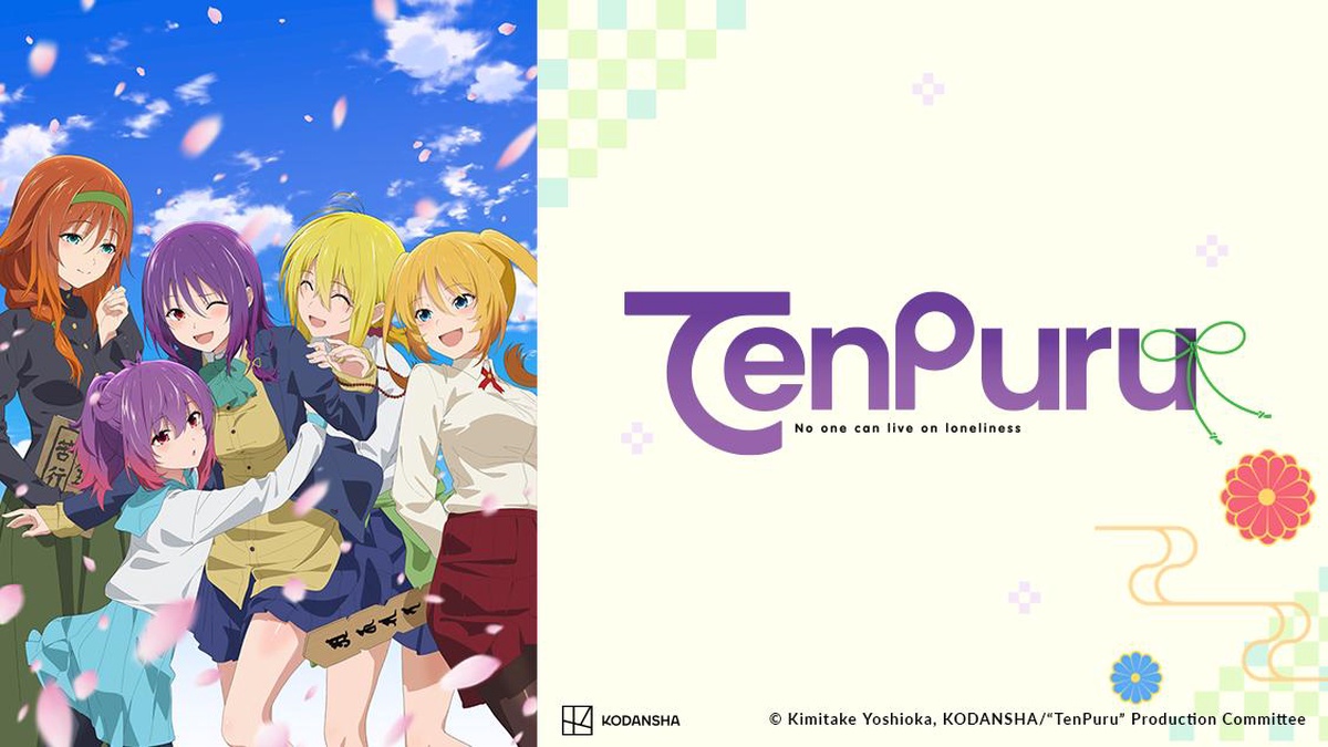 Tenpuru en Español (Castellano) - Crunchyroll