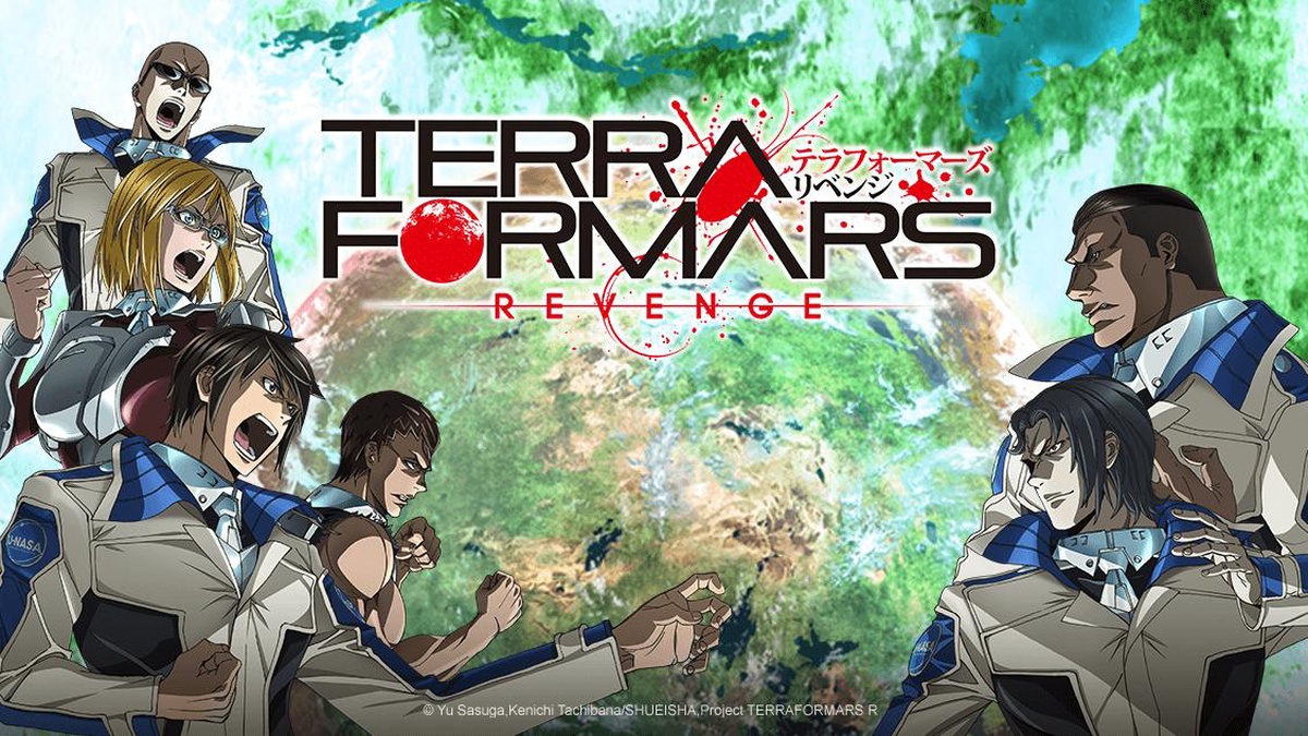 Terraformars en Español (Castellano) - Crunchyroll