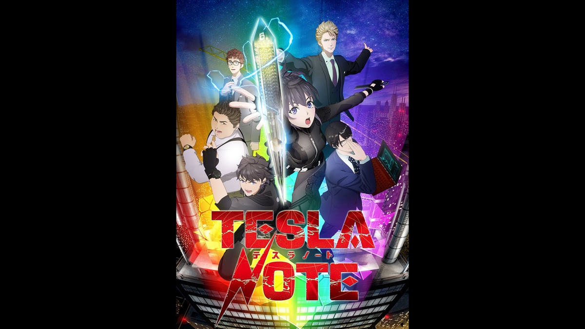 Tesla Note en Español (Castellano) - Crunchyroll