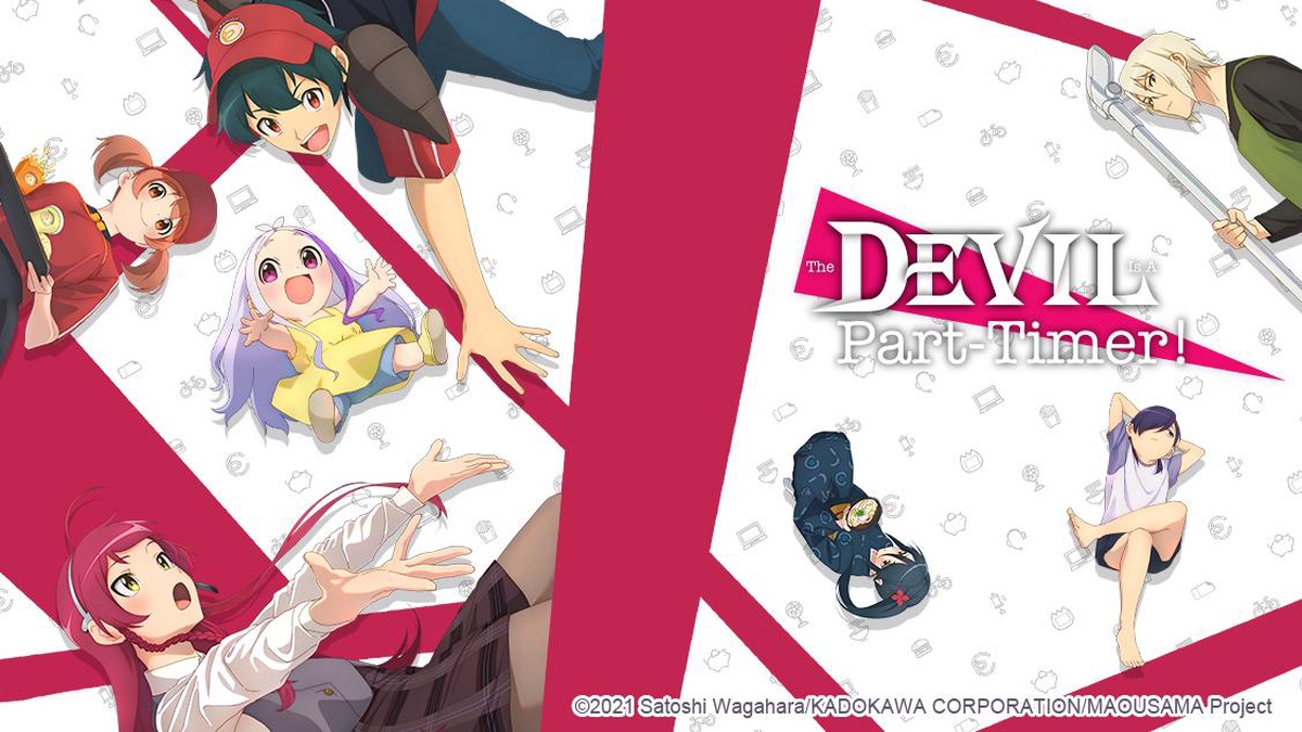 The Devil is a Part-Timer! en Español (Castellano) - Crunchyroll