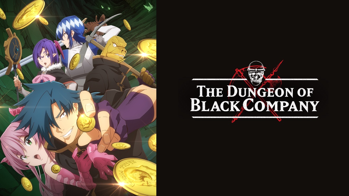 The Dungeon of Black Company en Español (Castellano) - Crunchyroll