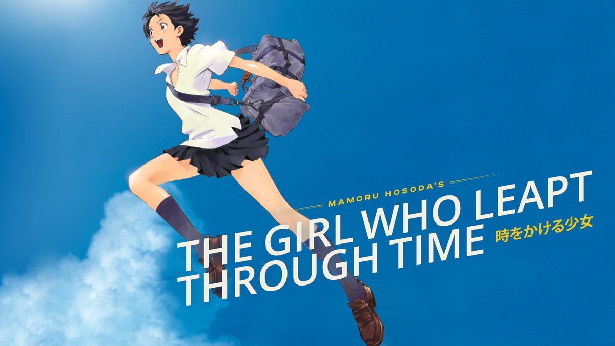 The Girl Who Leapt Through Time en Español (Castellano) - Crunchyroll