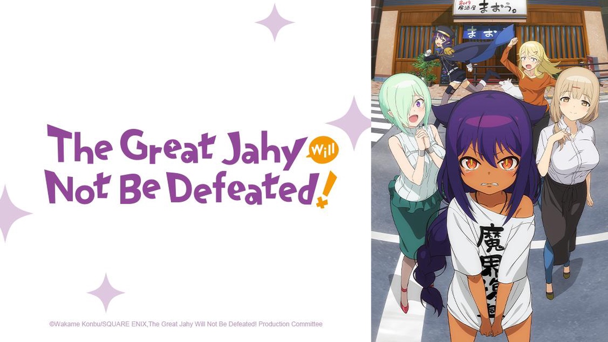 The Great Jahy Will Not Be Defeated! en Español (Castellano) - Crunchyroll