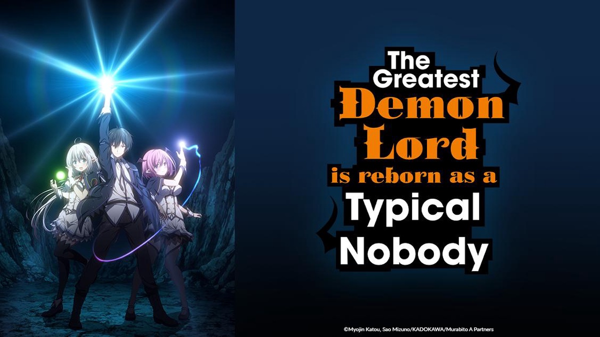 The Greatest Demon Lord is Reborn as a Typical Nobody en Español (Castellano) - Crunchyroll