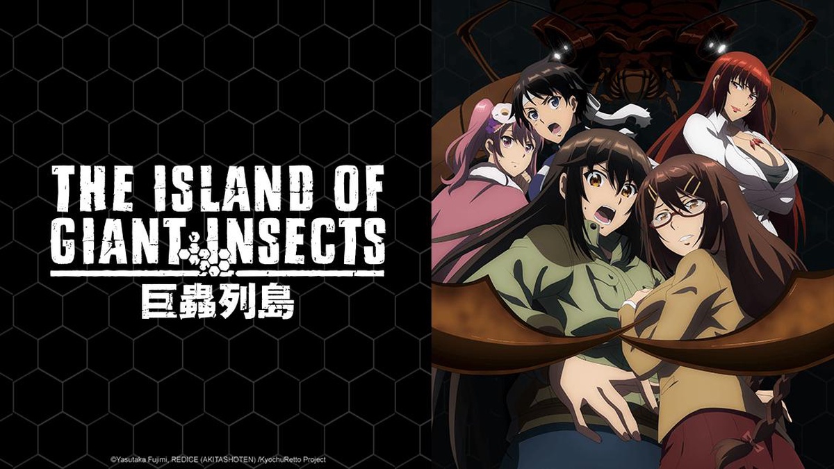 The Island of Giant Insects en Español (Castellano) - Crunchyroll