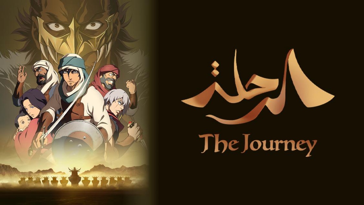 The Journey en Español (Castellano) - Crunchyroll