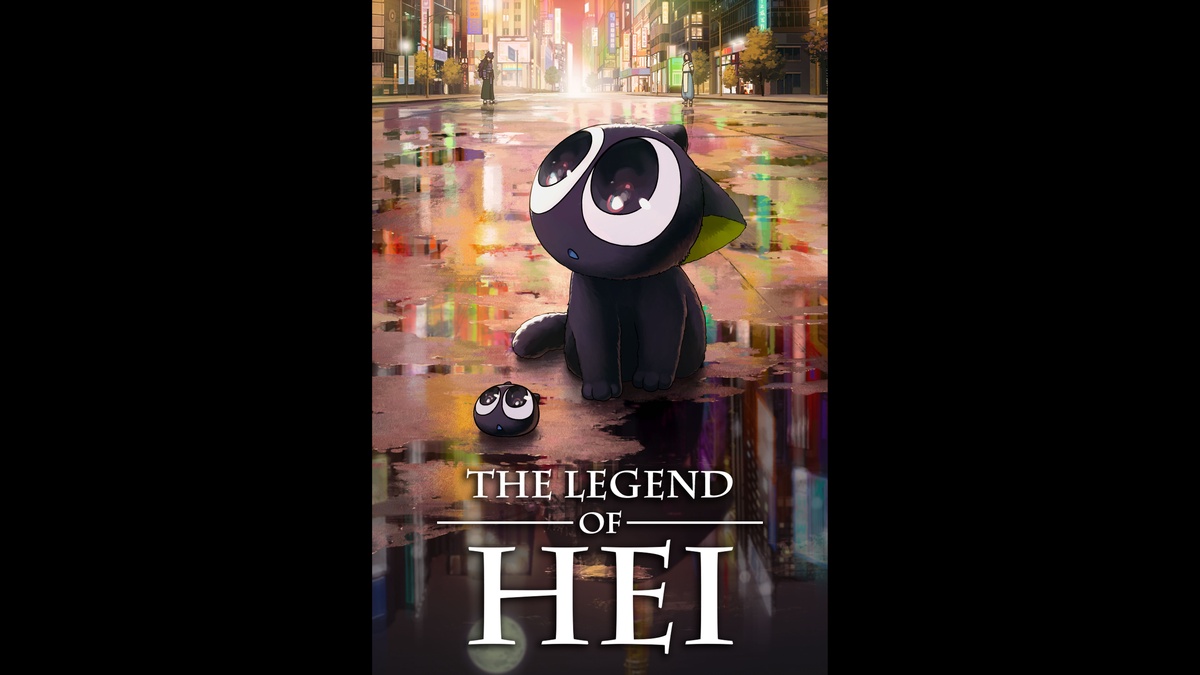 The Legend Of Hei en Español (Castellano) - Crunchyroll