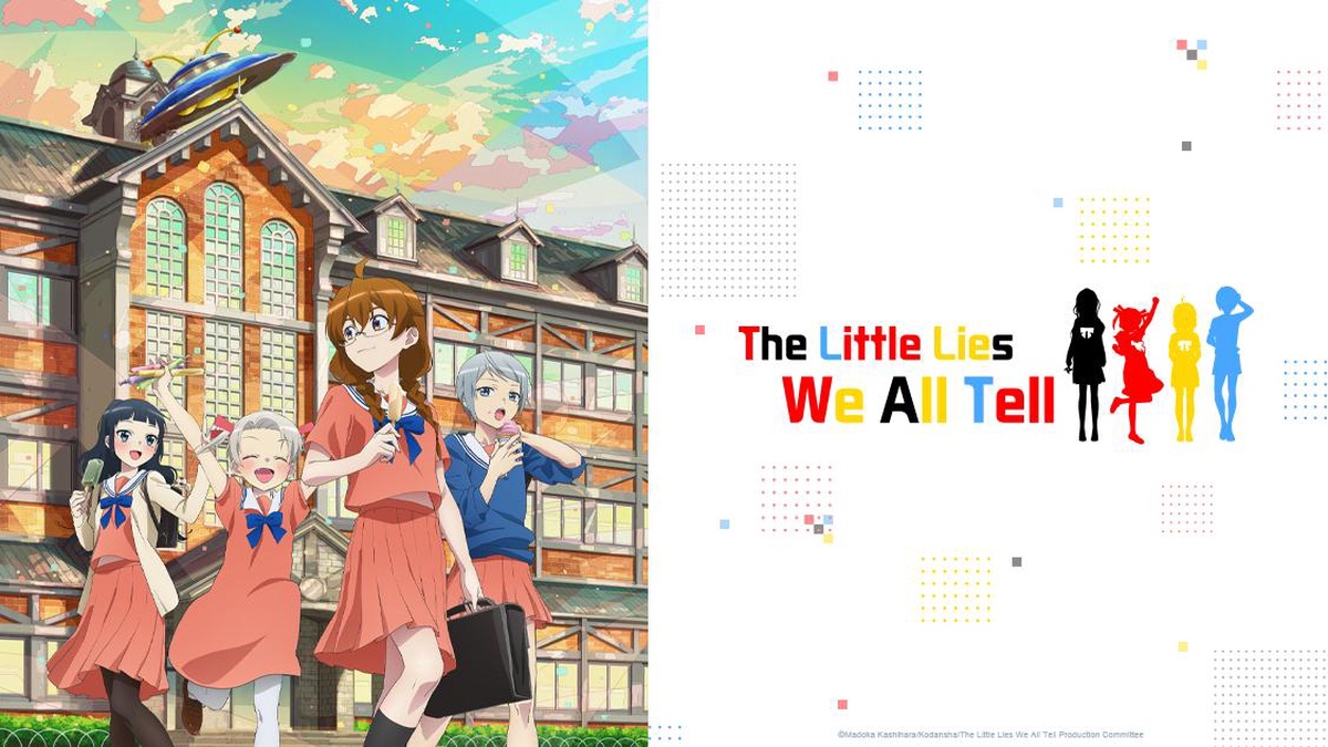 The Little Lies We All Tell en Español (Castellano) - Crunchyroll