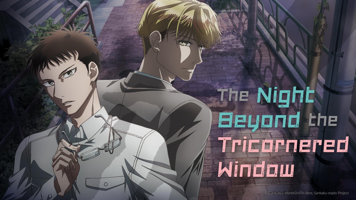 The Night Beyond the Tricornered Window en Español (Castellano) - Crunchyroll