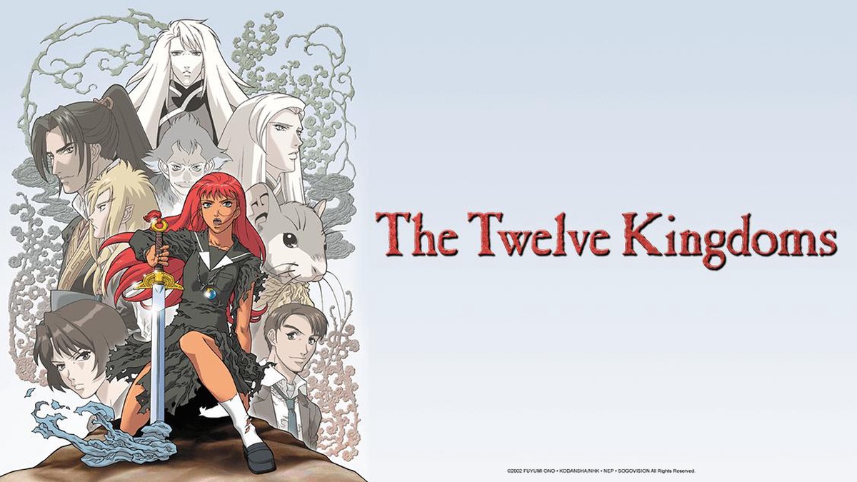 The Twelve Kingdoms en Español (Castellano) - Crunchyroll