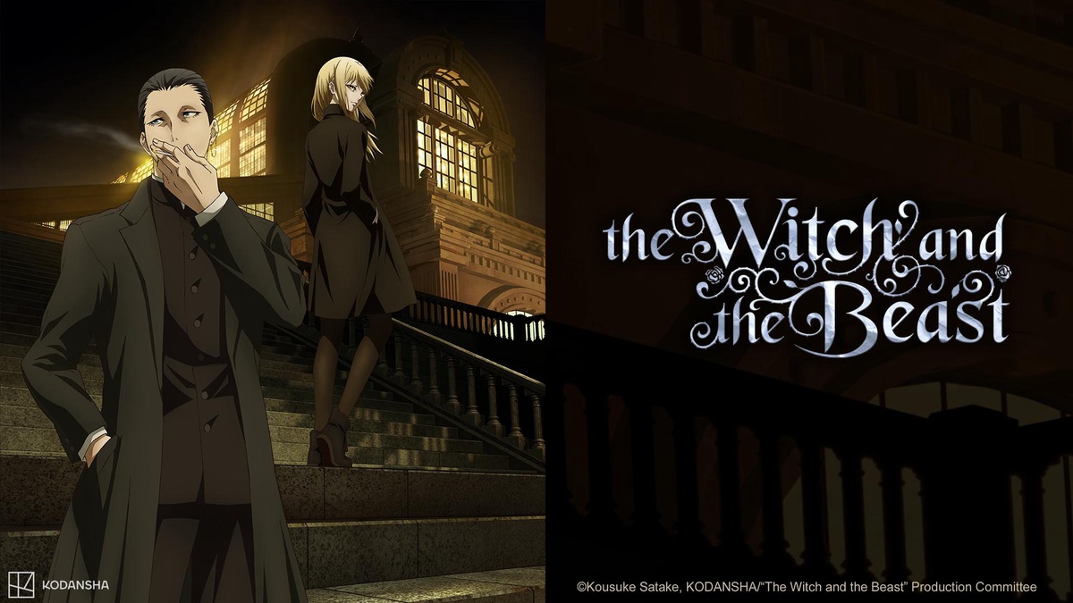 The Witch and the Beast en Español (Castellano) - Crunchyroll