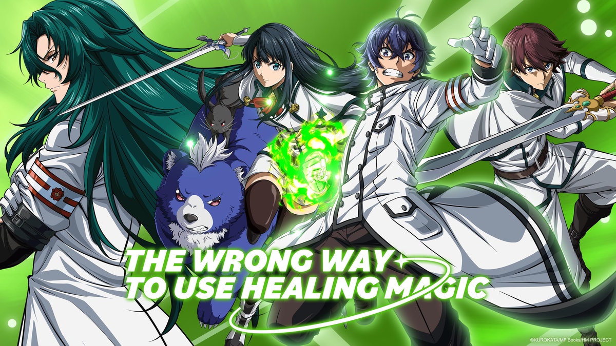 The Wrong Way to Use Healing Magic en Español (Castellano) - Crunchyroll