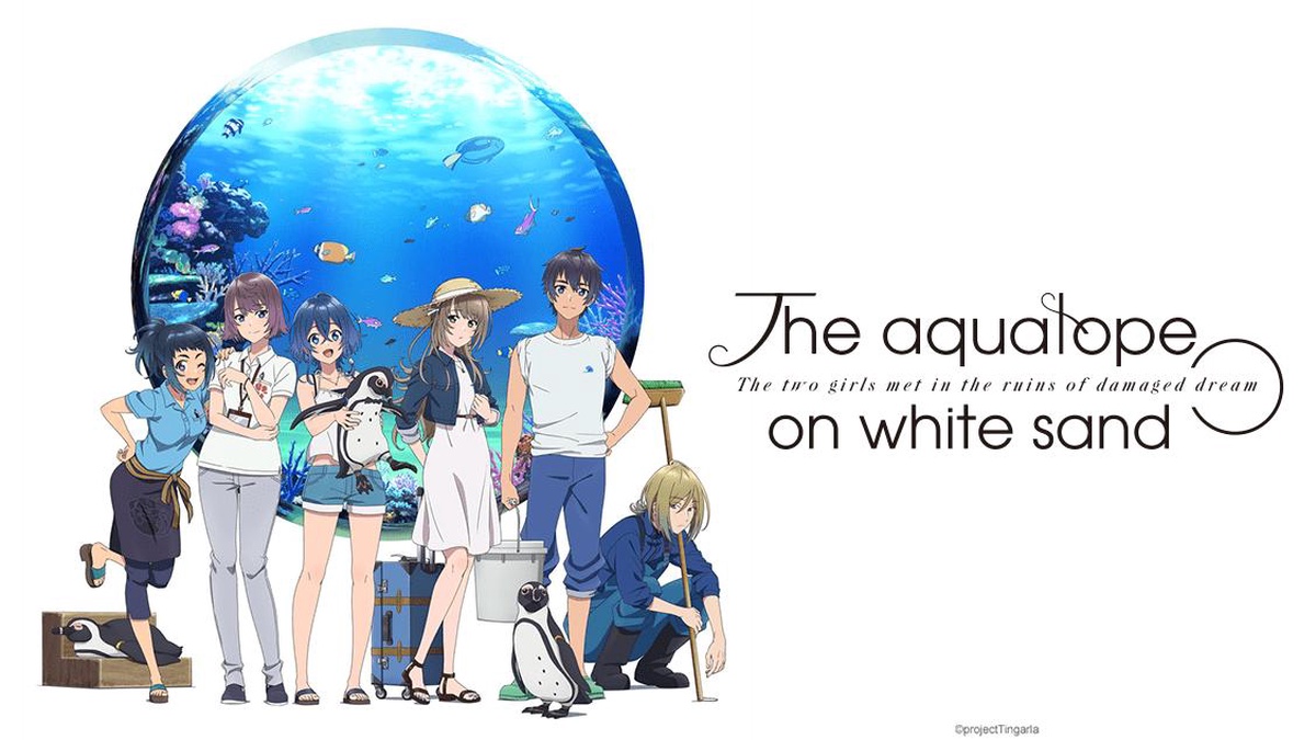 The aquatope on white sand en Español (Castellano) - Crunchyroll