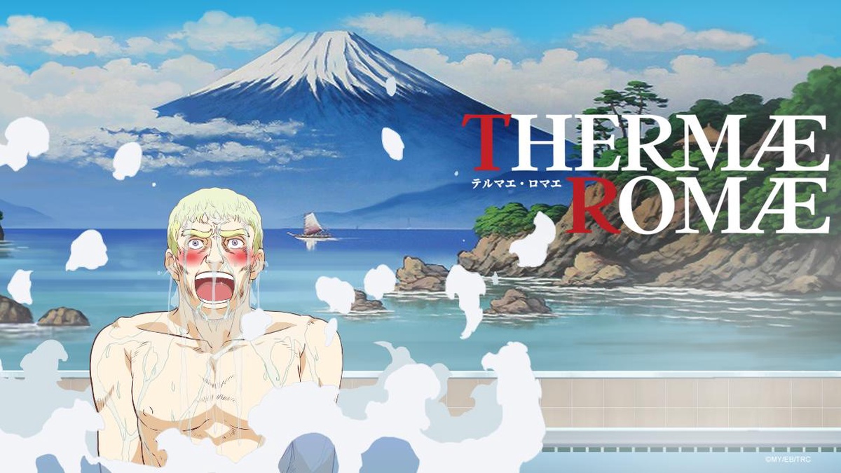 Thermae Romae en Español (Castellano) - Crunchyroll