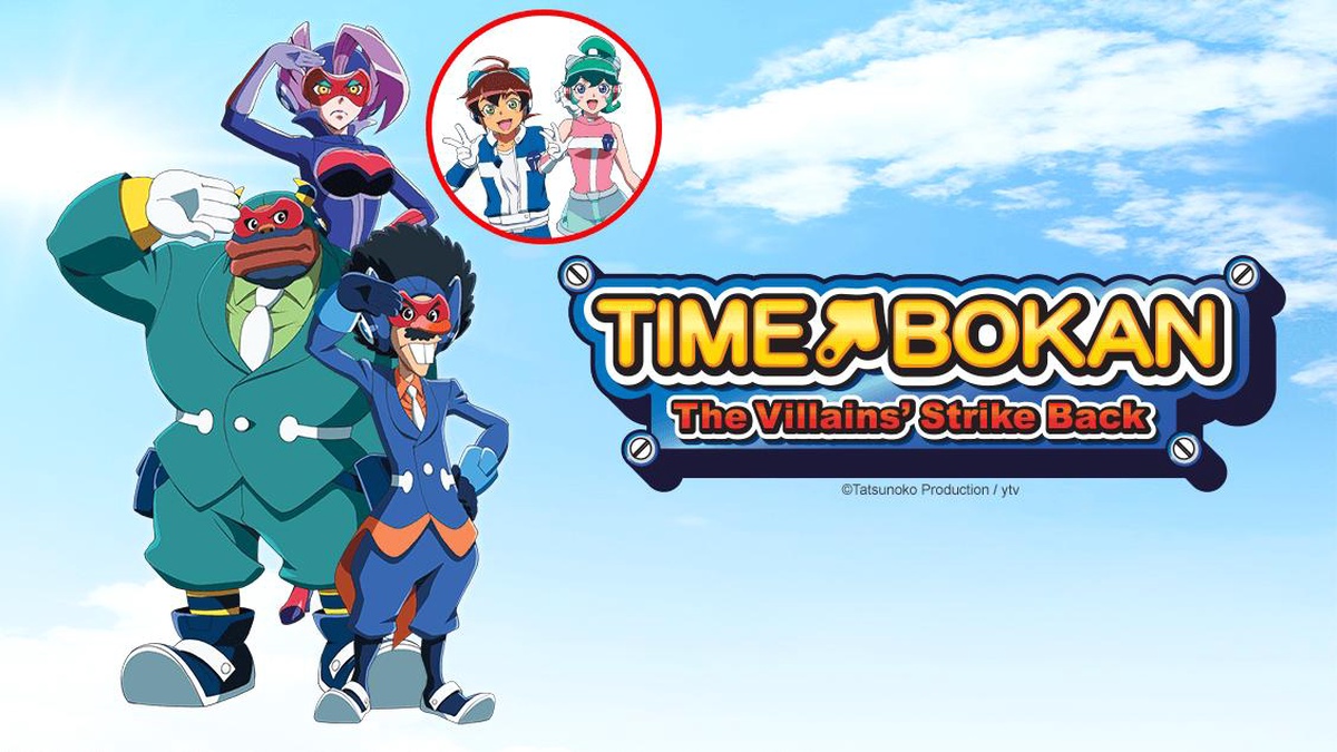 Time Bokan 24 en Español (Castellano) - Crunchyroll