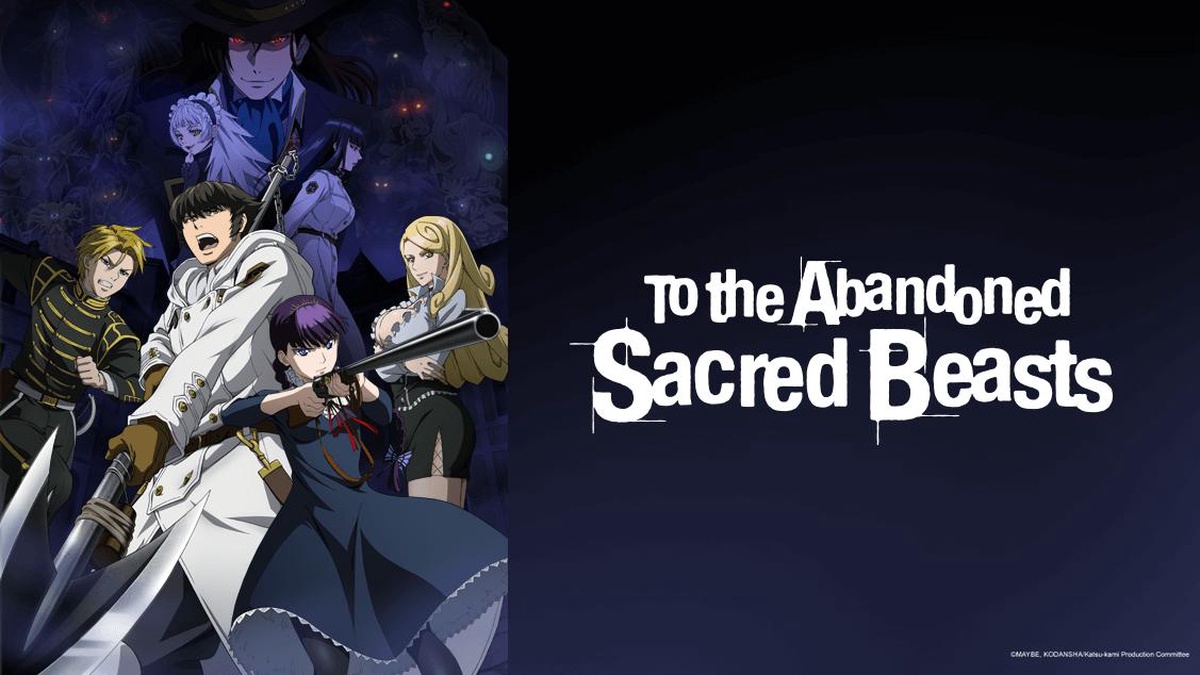 To the Abandoned Sacred Beasts en Español (Castellano) - Crunchyroll