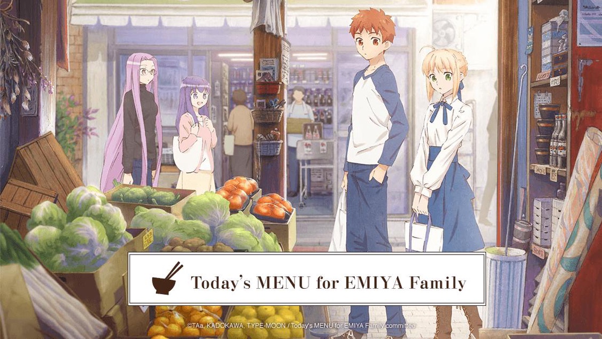 Today's Menu for the Emiya Family en Español (Castellano) - Crunchyroll