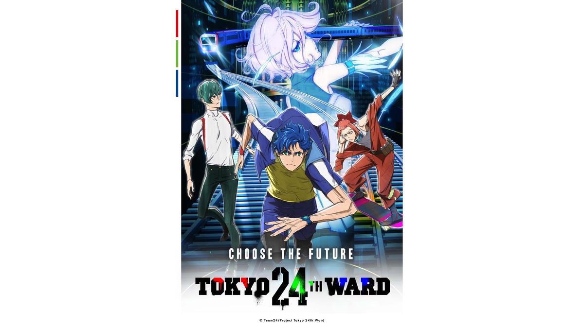 Tokyo 24th Ward en Español (Castellano) - Crunchyroll