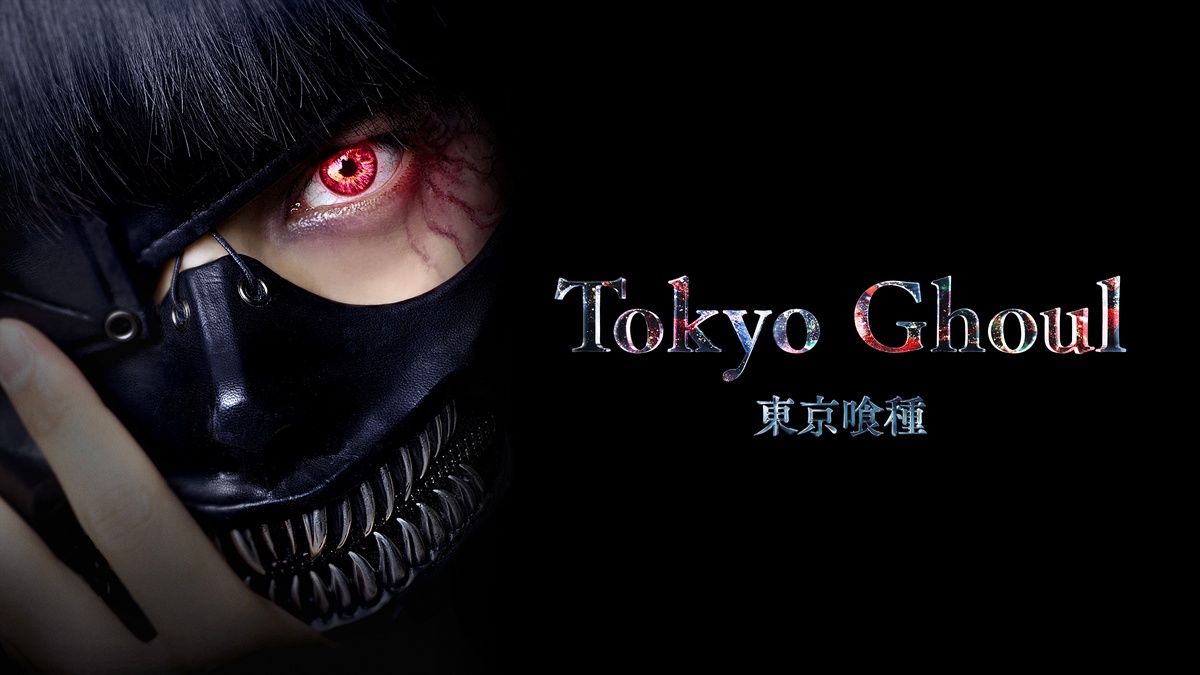 Tokyo Ghoul (Live-Action) en Español (Castellano) - Crunchyroll