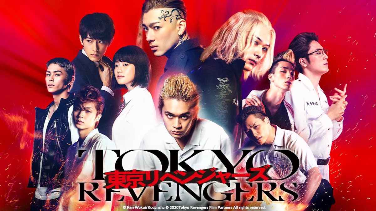 Tokyo Revengers (Live Action) en Español (Castellano) - Crunchyroll