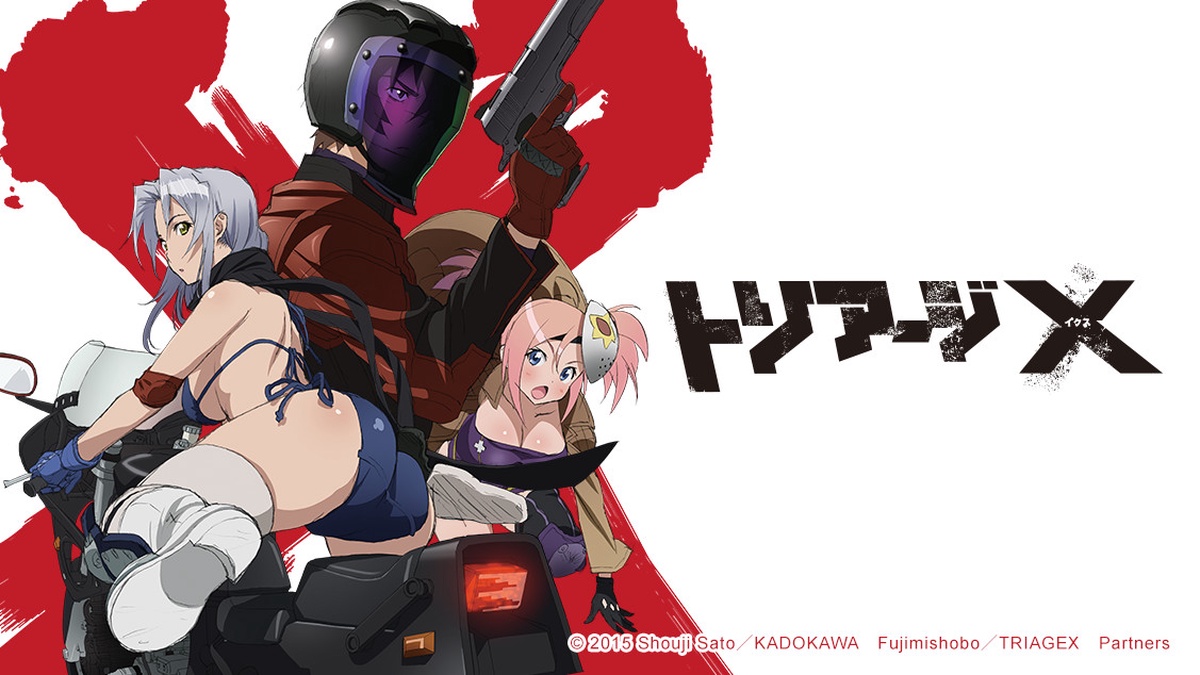 Triage X en Español (Castellano) - Crunchyroll