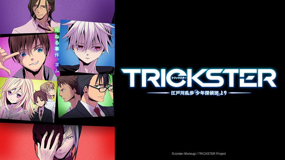 Trickster en Español (Castellano) - Crunchyroll