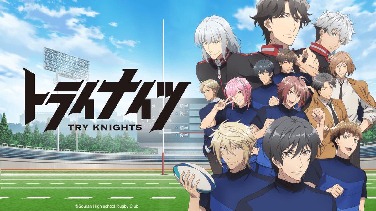 Try Knights en Español (Castellano) - Crunchyroll