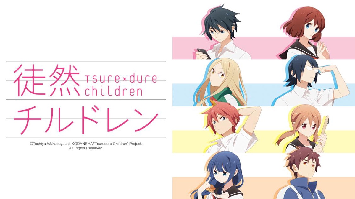 Tsuredure Children en Español (Castellano) - Crunchyroll