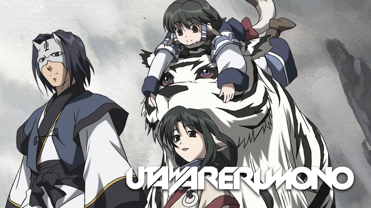 Utawarerumono en Español (Castellano) - Crunchyroll