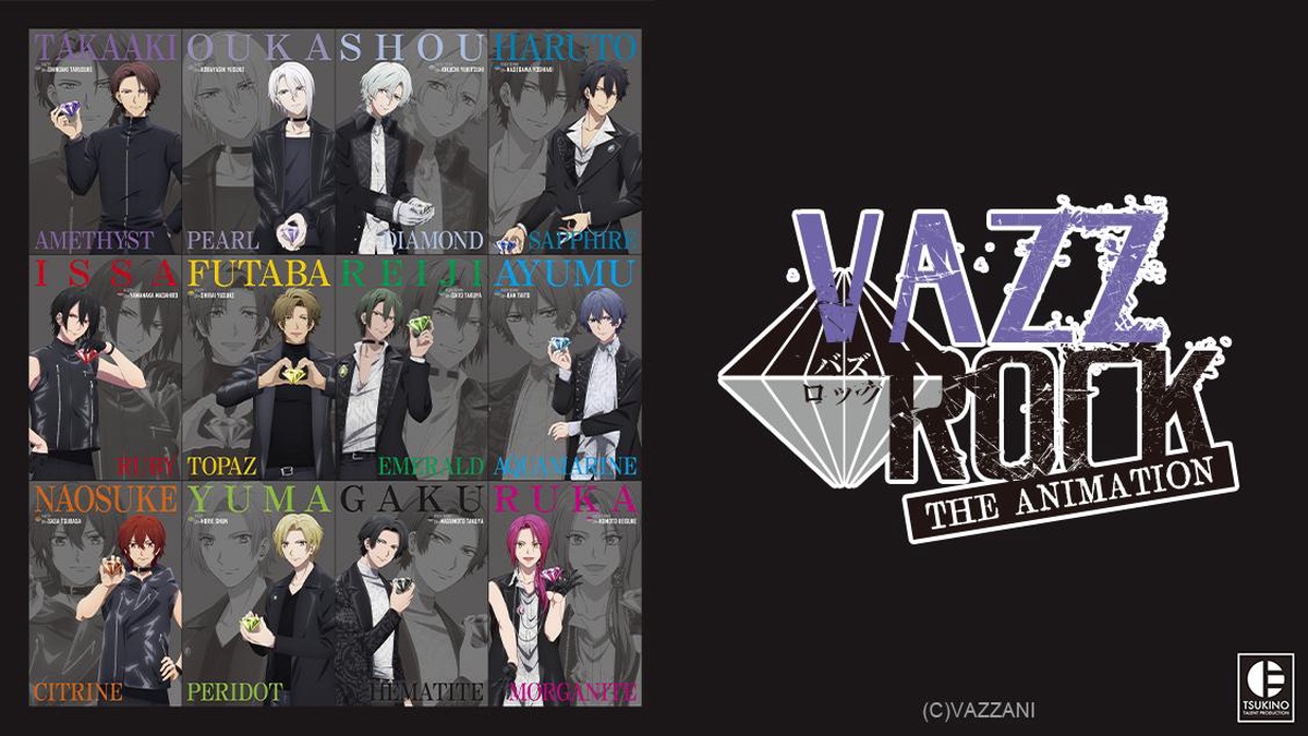 VAZZROCK THE ANIMATION en Español (Castellano) - Crunchyroll