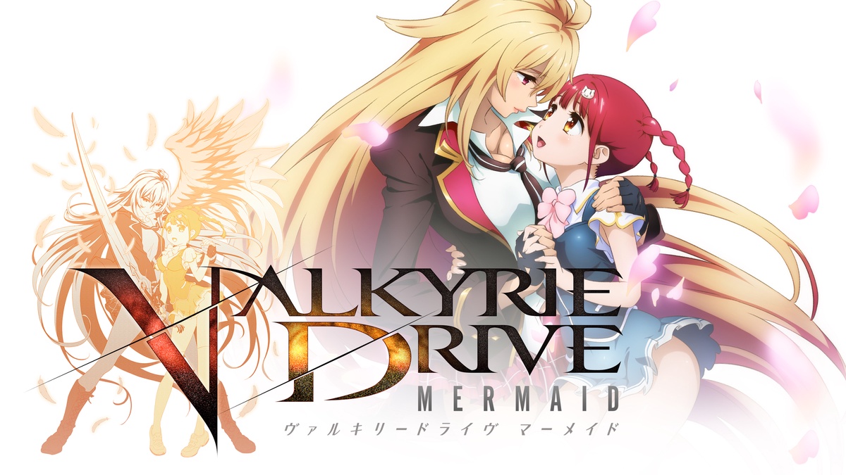 Valkyrie Drive -Mermaid- en Español (Castellano) - Crunchyroll