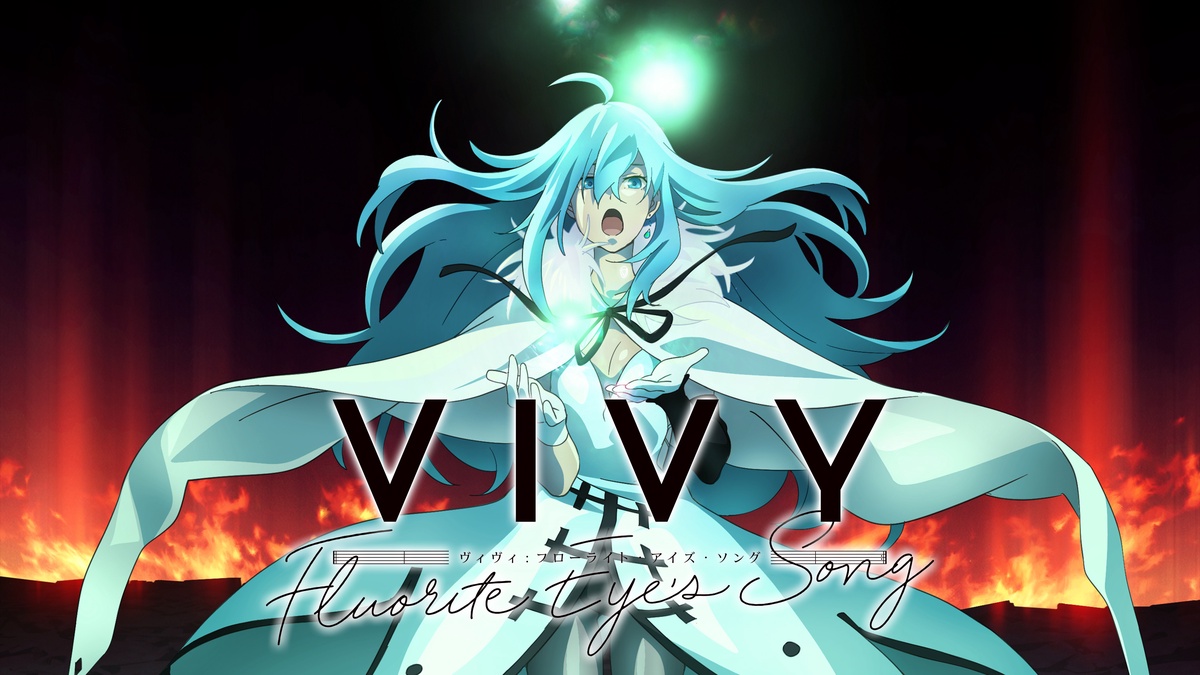 Vivy Fluorite Eyes Song en Español (Castellano) - Crunchyroll