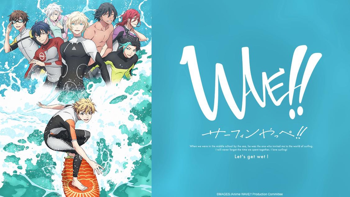 WAVE!! -Let's go surfing!!- en Español (Castellano) - Crunchyroll