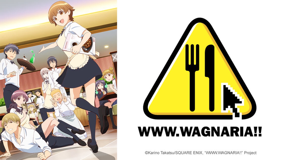 WWW.WAGNARIA!! en Español (Castellano) - Crunchyroll