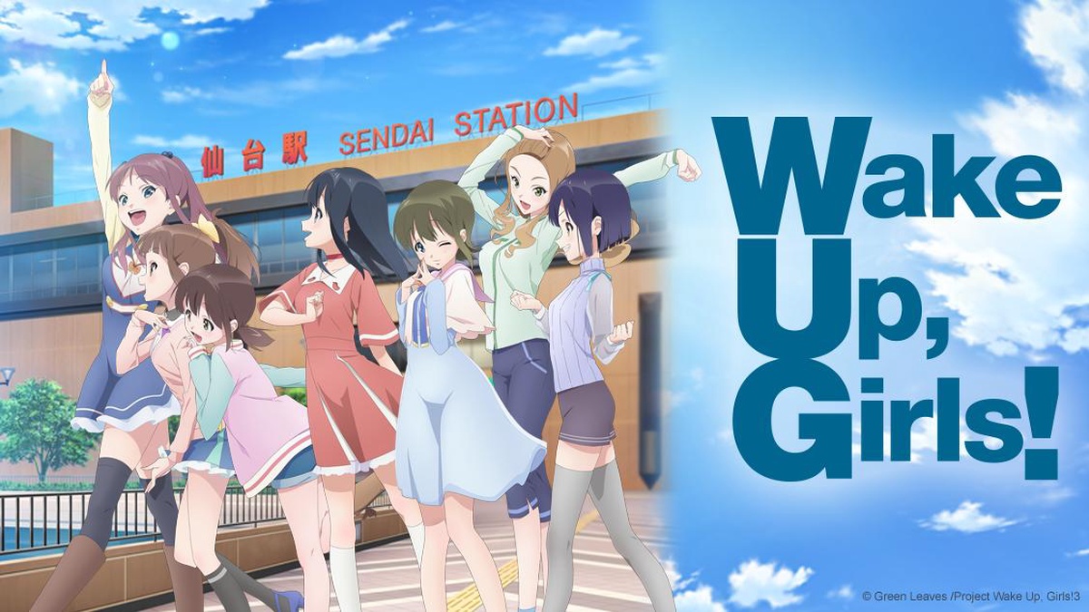 Wake Up, Girls! en Español (Castellano) - Crunchyroll