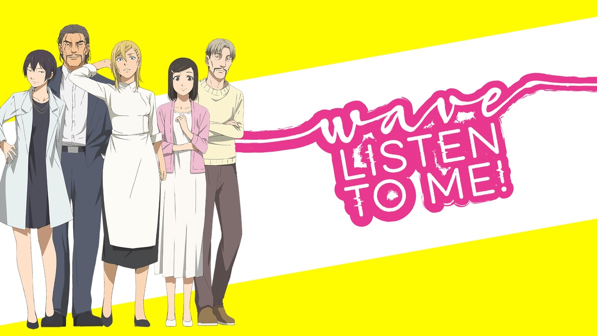 Wave, Listen to Me! en Español (Castellano) - Crunchyroll