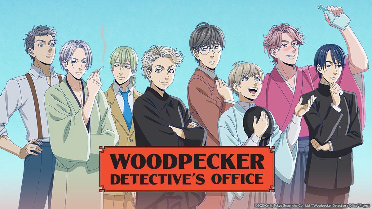 Woodpecker Detective's Office en Español (Castellano) - Crunchyroll