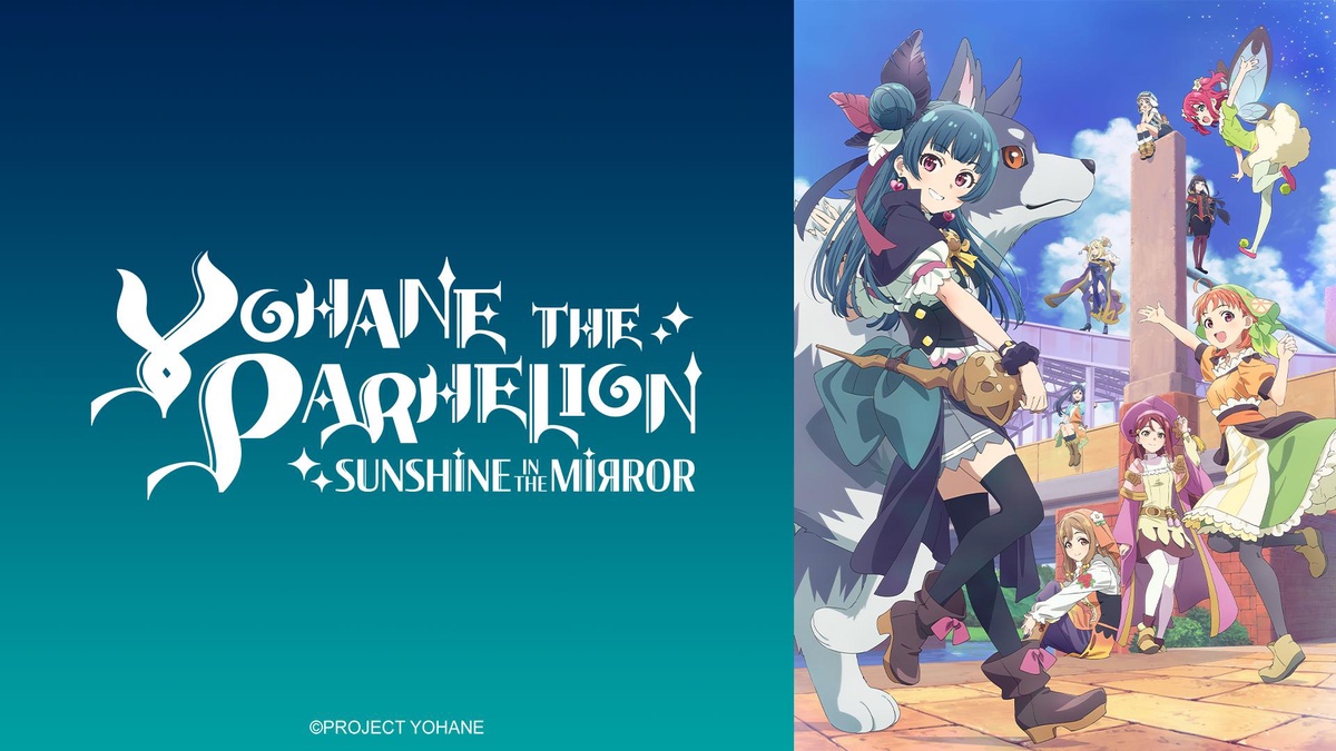 YOHANE THE PARHELION -SUNSHINE in the MIRROR en Español (Castellano) - Crunchyroll