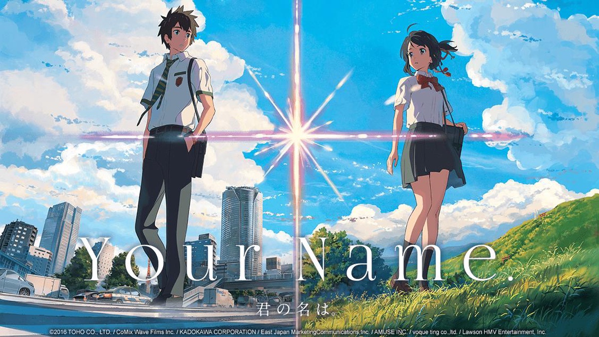 Your Name. en Español (Castellano) - Crunchyroll